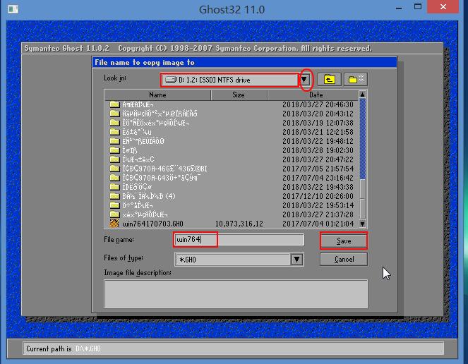 分区备份和手动ghost区别,一键ghost手动备份教程