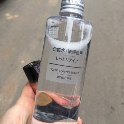 她们都在用什么化妆品,便宜又实用的护肤品有哪些