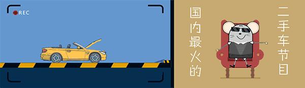10年的二手超跑还值不值得入手,180万最能入手的二手超跑
