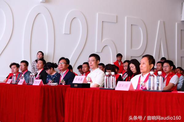 雅佳新款什么时候上市,雅佳品牌大会