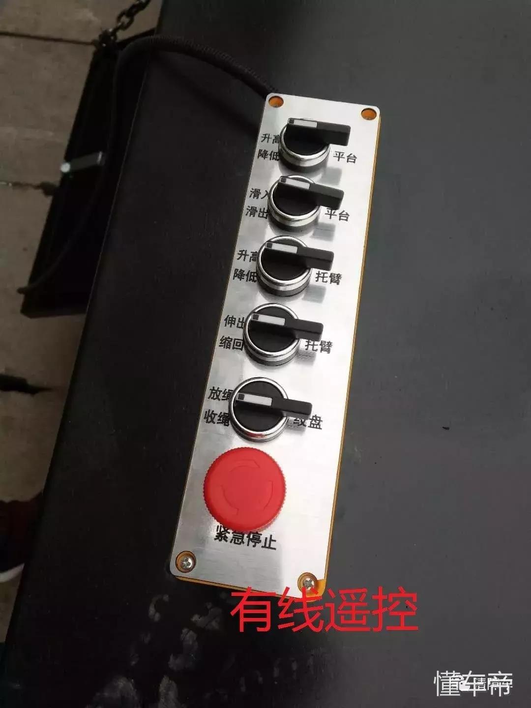 二手全落地一拖二清障车,全落地一拖二清障车