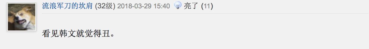 绝地求生出售衣服,绝地求生新出的服装