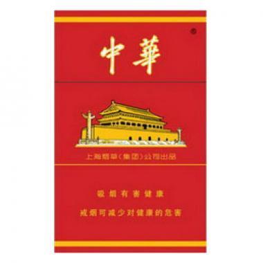 盘点全国各地代表香烟,你知道各省的名烟代表吗