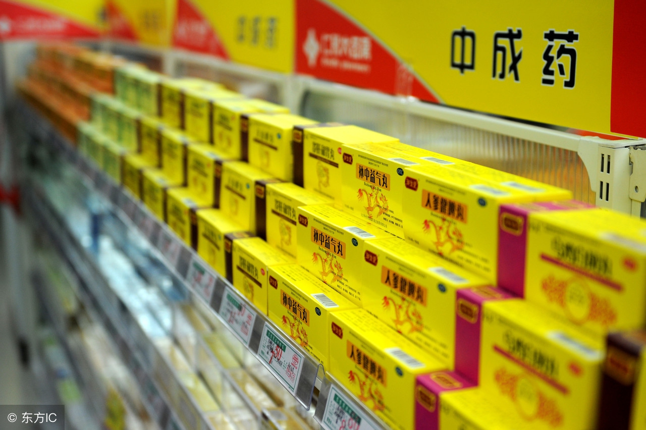 说说普通话那些事,冰片是啥玩意