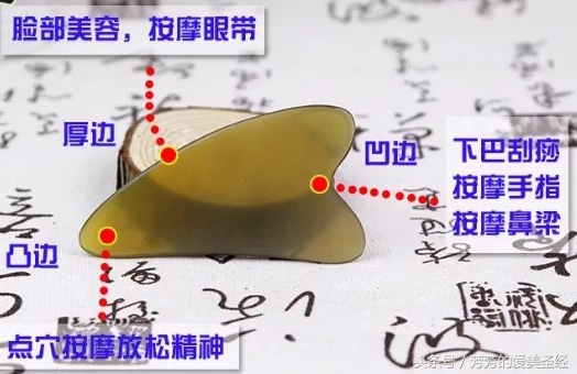 低成本的瘦脸方法有哪些,一招就搞定的瘦脸好办法