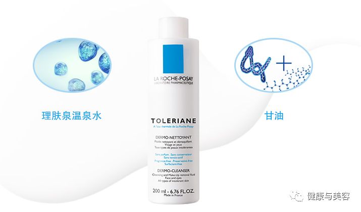 卸妆洗脸护肤正确流程,卸妆护肤误区