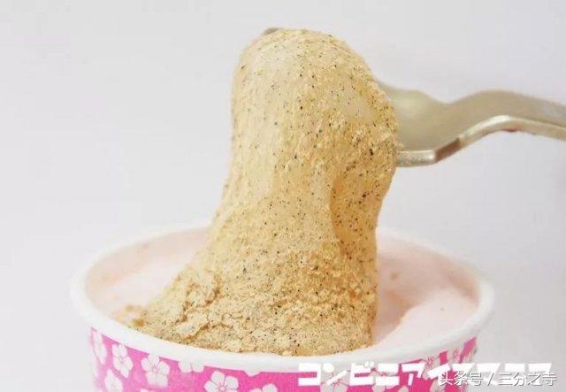 2018最美樱花限定来袭,都是圈钱的祖宗啊