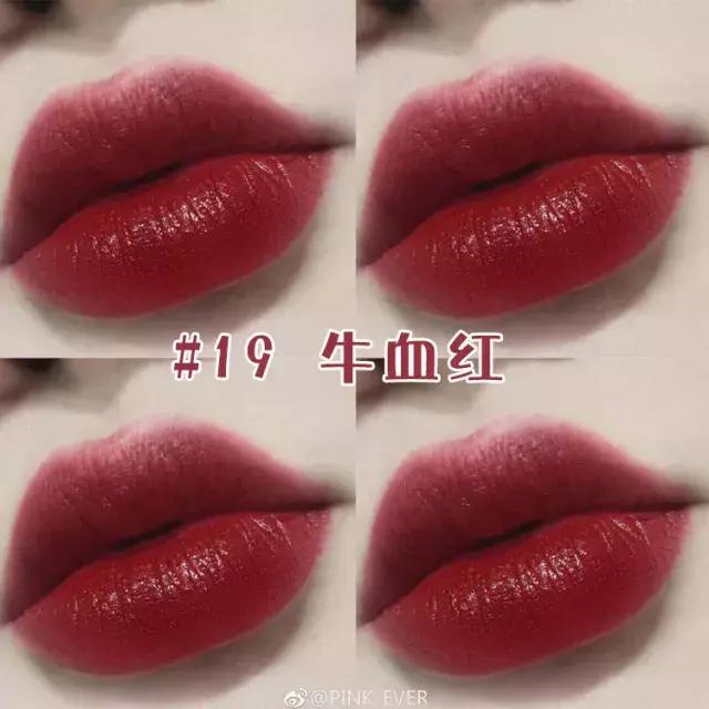 超级显白的口红推荐,这些口红颜色简直是黄皮救星