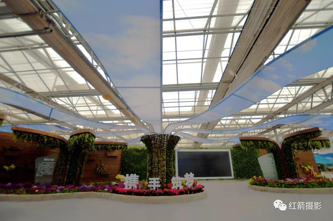 农业嘉年华北京,北京农业嘉年华延期