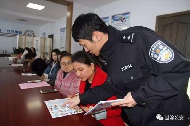 马鞍山当涂这些老板恶意欠薪都被抓了蜀黍教你如何维权