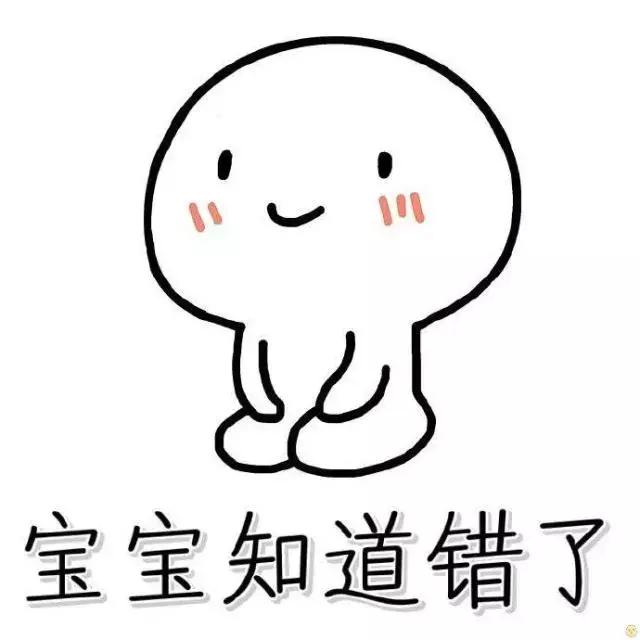 1秒脱毛,如何在一分钟内脱毛