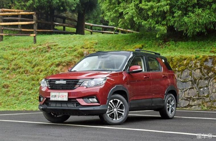 汉腾x7和众泰哪个好,比速汽车合资车