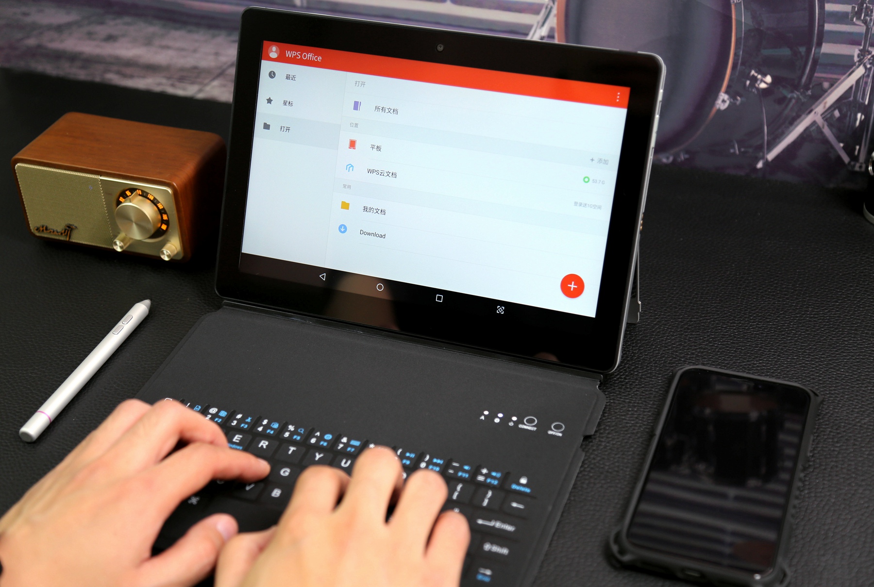 随身而行的移动办公室—VOYOi8MAX办公平板电脑