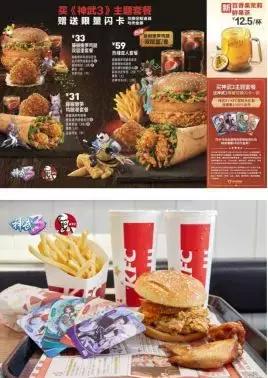 多益最新版号,多益发展史