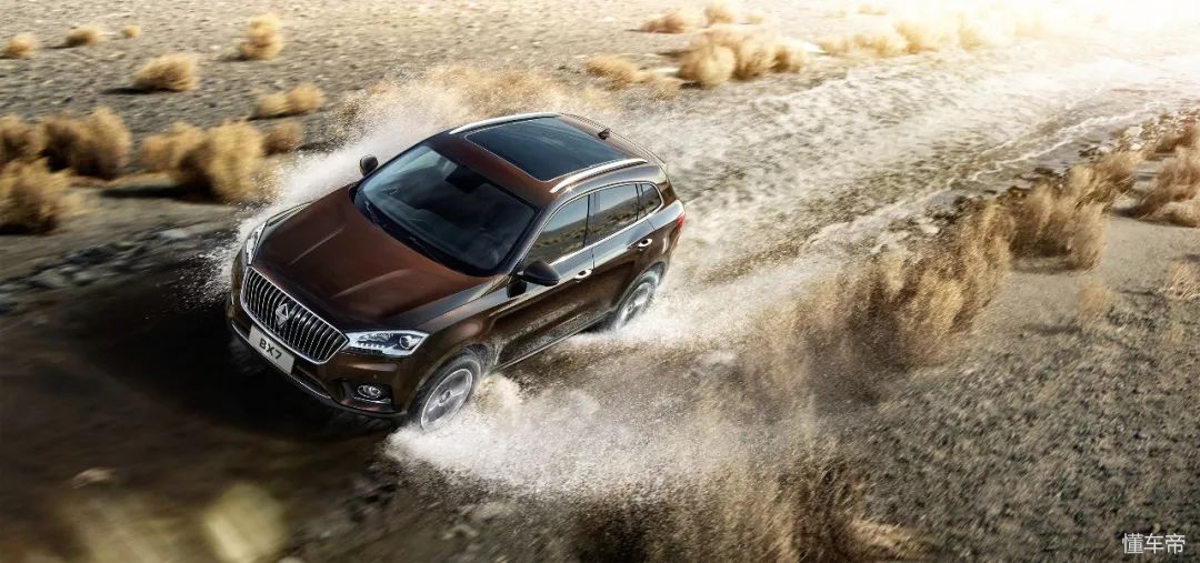 38号车评中心宝沃,19年1.4t的宝沃评测