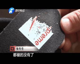 割肉买纳斯达克,割肉买鞋子