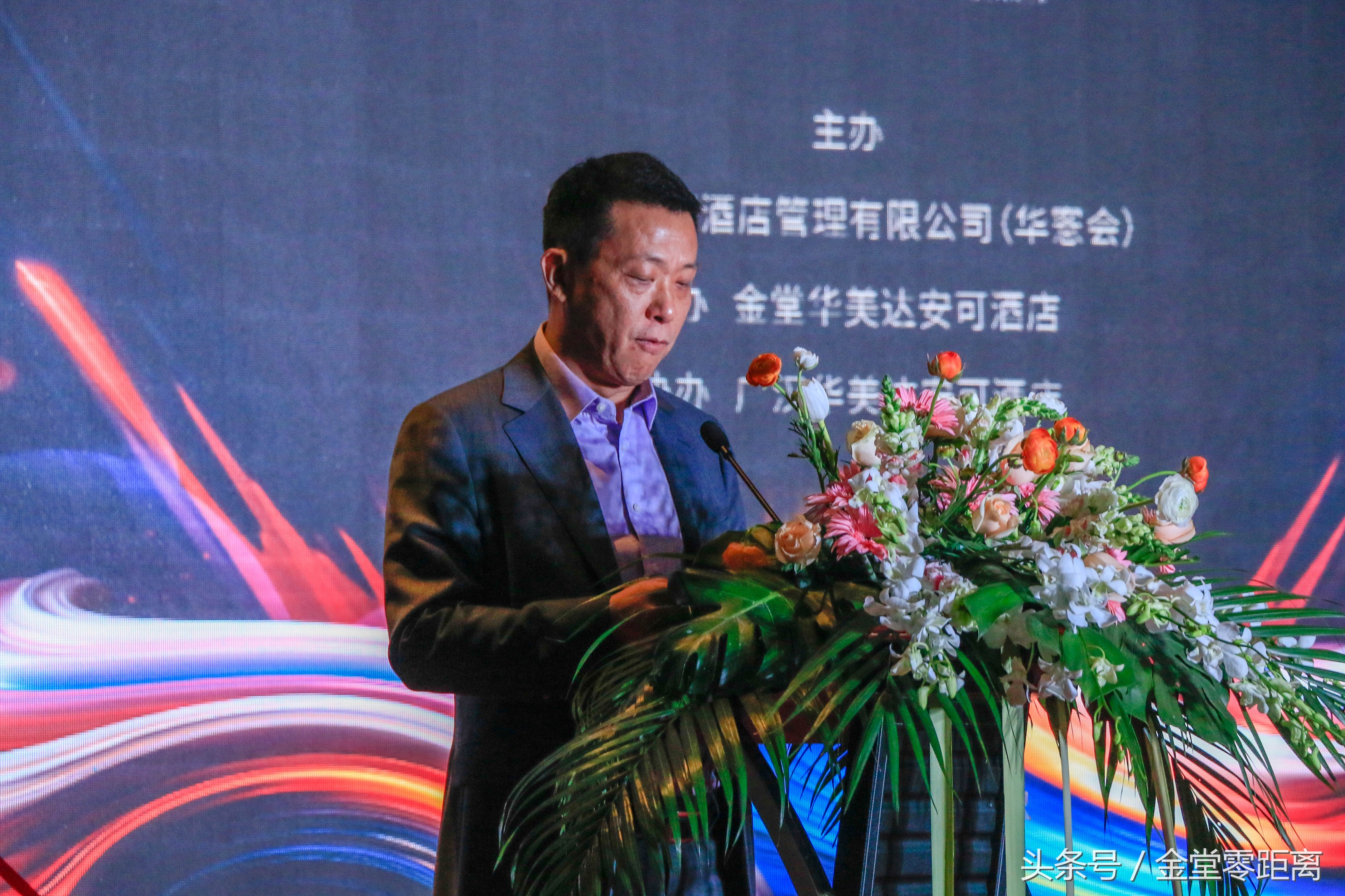 激动！金堂首个官方认证的四星级饭店诞生啦，原来就是她……