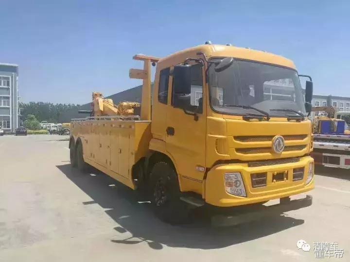 这些车子你们见过吗？重型清障车合集