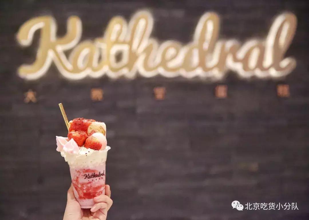 麦当劳的黄色辣酱,麦当劳中国辣酱