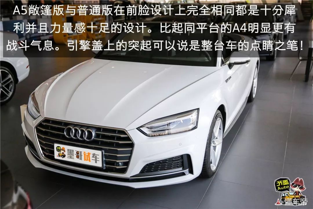 奥迪a5敞篷版和宝马4系敞篷对比,奥迪a5cabriolet敞篷沉浸式体验