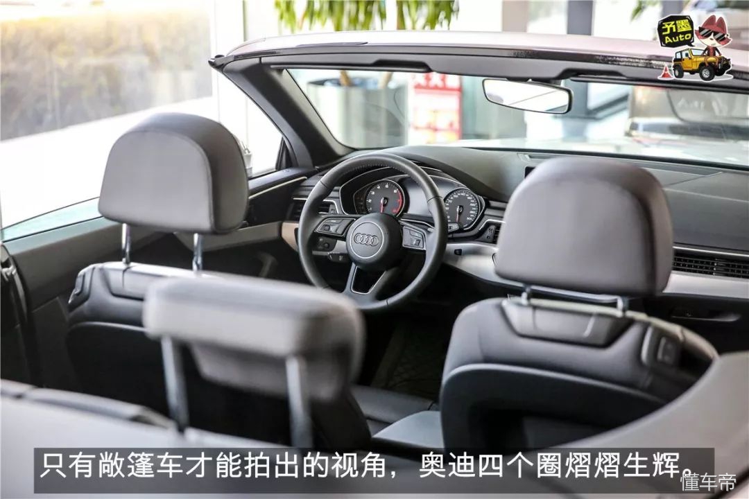 奥迪a5敞篷版和宝马4系敞篷对比,奥迪a5cabriolet敞篷沉浸式体验