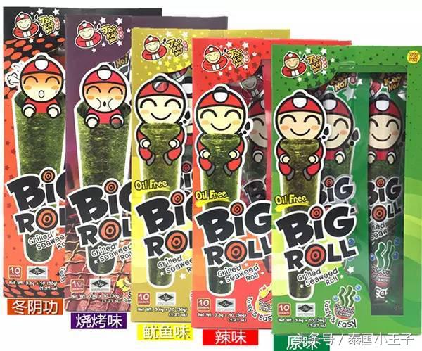 来泰国必买的礼物清单,去泰国旅游必买清单