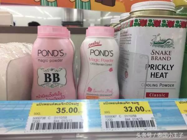 来泰国必买的礼物清单,去泰国旅游必买清单