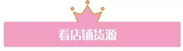 坚持正品拒绝假货,拒绝网上购买护肤品