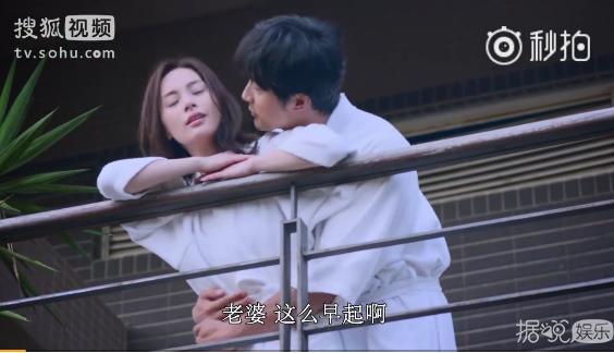 贺军翔婚后生活,已婚贺军翔疑似出轨