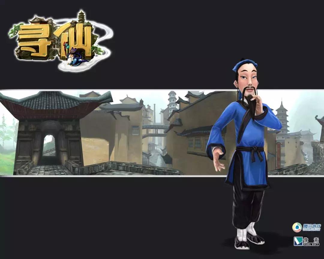 在游戏里花光100万,在游戏里投入很多钱有什么用