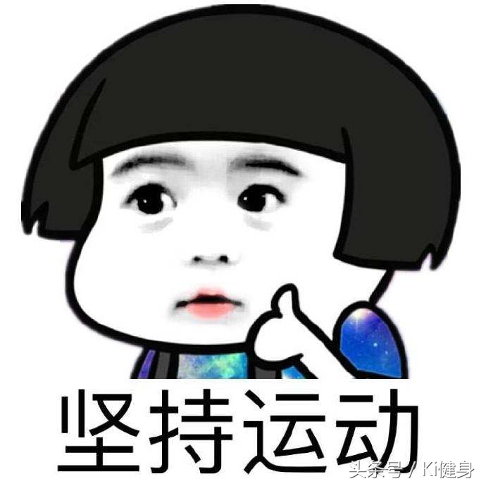 ki健身,kiki健身练腹