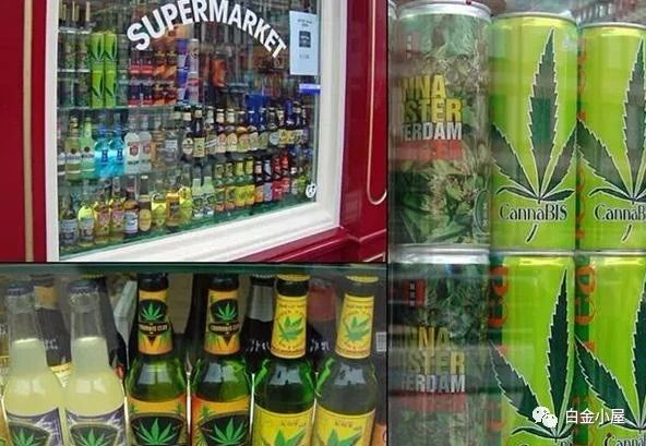 荷兰阿姆斯特丹*灯区红**探秘:卖淫/性、赌博、致幻剂