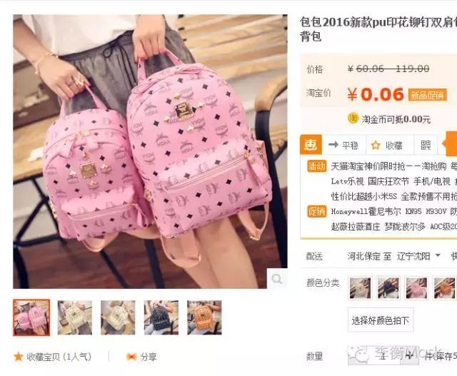 giuseppezanotti鞋,giuseppezanotti