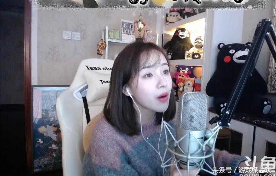 二珂和神豪结婚了吗,英雄联盟二珂斗鱼