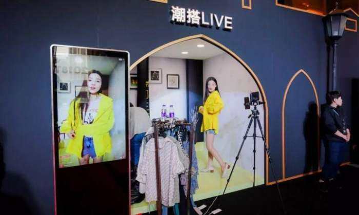 淘宝合伙人项目,淘宝内容合伙人计划