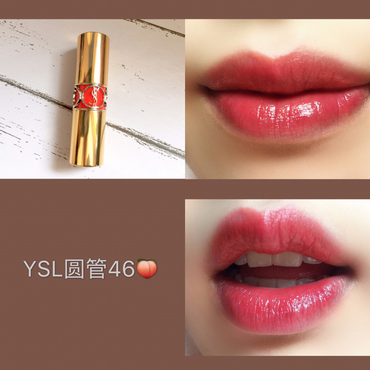 ysl圆管46号真人试色元气满满的少女色百搭到没话说~