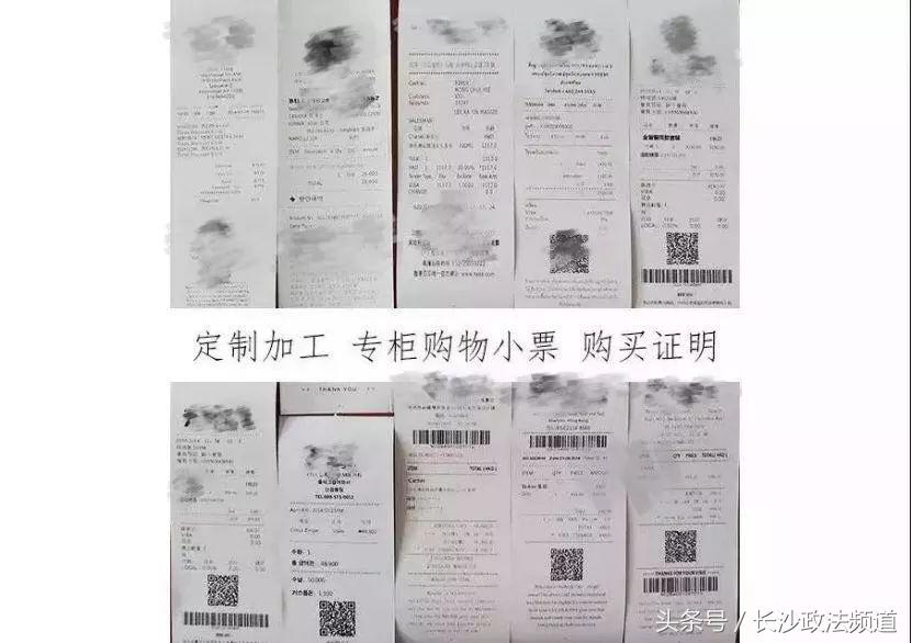 你朋友圈里的代购,海外代购的套路和思路