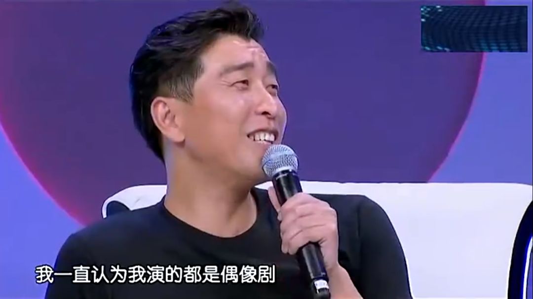 为什么东北人比较快乐,为什么东北人总能让人开心