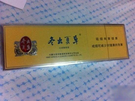 中国各个省份香烟,中国各地烟