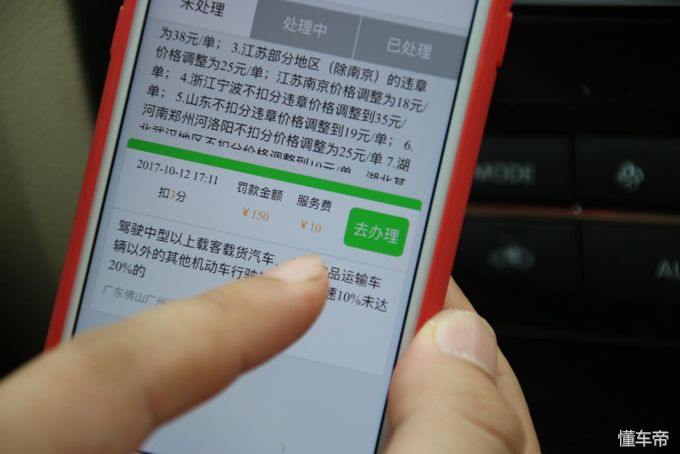 缈煎崱娴侀噺濂楅,缈煎崱杞﹁仈缃戜細瓒呮祦閲忓悧