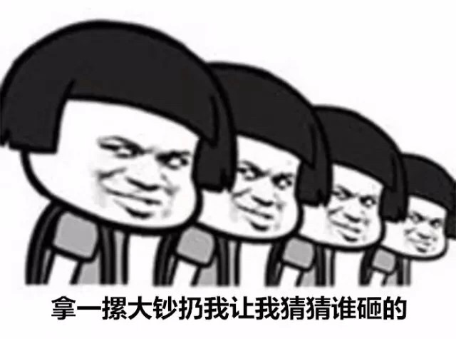 愚人节有技术含量的图片,愚人节整人锦囊图