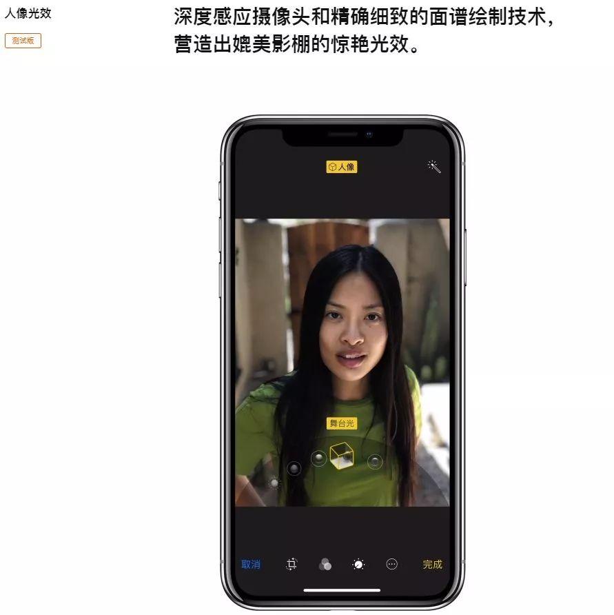 别糟蹋手机,学会这几招你的iphone还能战三年