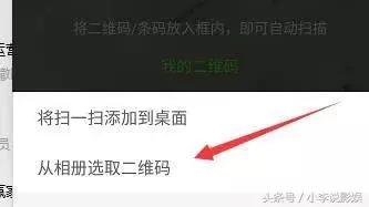 忘记wifi密码怎么查看wifi密码,wifi密码忘了怎么查看wifi密码