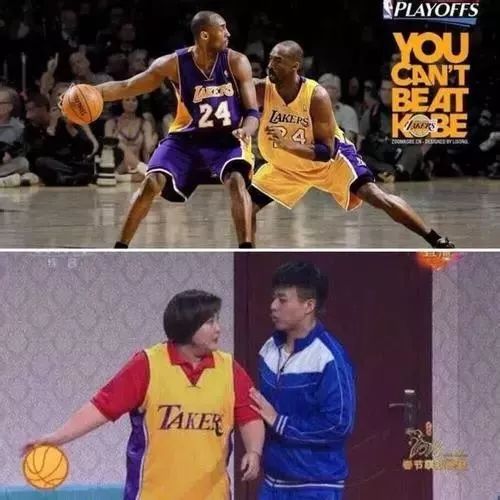 最近的游戏流行语,网络游戏刷屏流行语