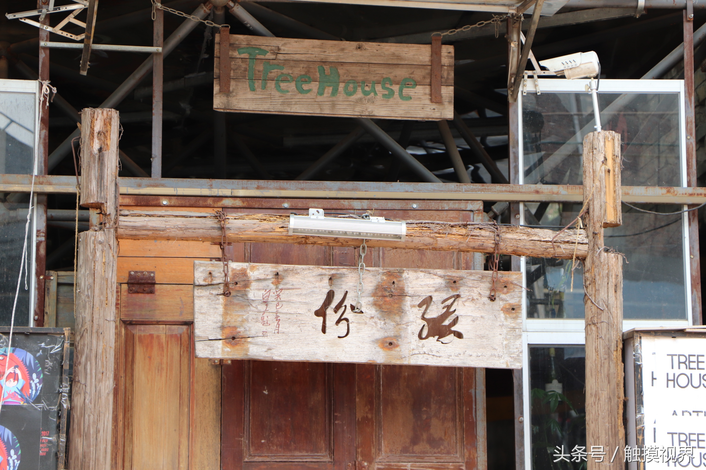 东莞万江下坝坊有什么好玩的地方,东莞万江下坝坊在哪里