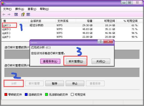 电脑卡机了怎么办按哪个键才恢复,电脑开机时卡机怎么办