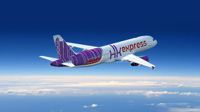 目前最便宜的国际机票,最全攻略手把手教你购买国际机票