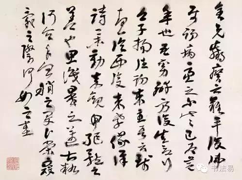 160幅书法贯穿中国书法史,160字书法作品楷书欣赏