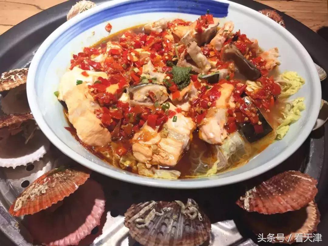 天津吃纯海鲜的最佳去处,天津必吃的海鲜