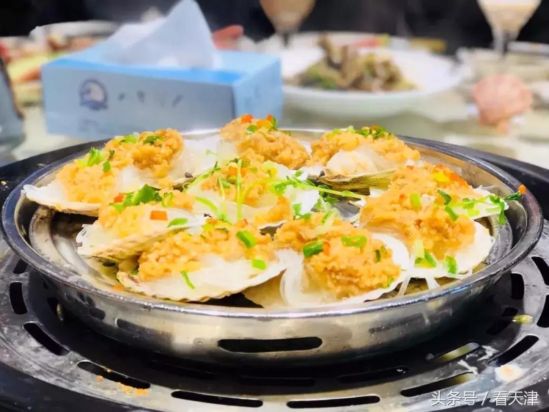 天津吃纯海鲜的最佳去处,天津必吃的海鲜